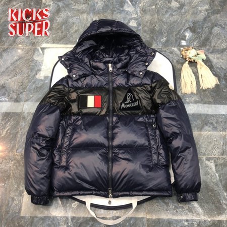 Moncler Gary Down Jacket MC330073