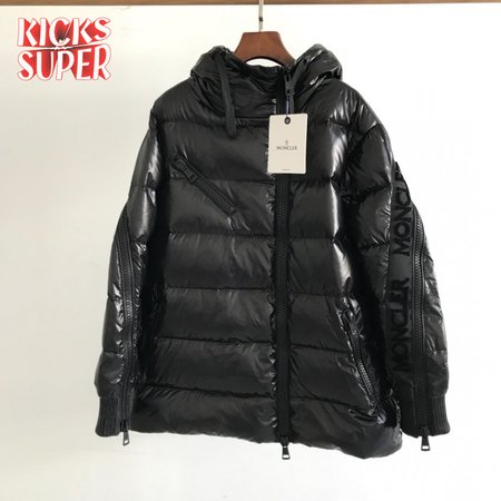 Moncler liriope 1952 Down Jacket MC330076