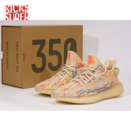 Adidas Yeezy Boost 350 V2 "MX Oat" SIZE: 36-48