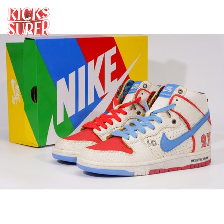 NK SB Dunk High Pro Decon QS Unisex