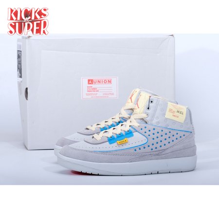 Air Jordan 2 Rattan Men's