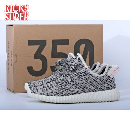 AD Yeezy Boost 350 Turtle Dove 36-48