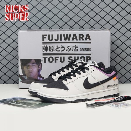 Nike SB Dunk Low Pro AE86 FC AE1391-086 Unisex