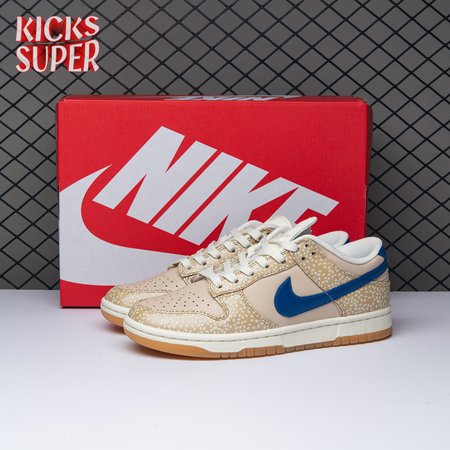 Nike Dunk Low Montreal Bagel Sesame DZ4853-200 Unisex