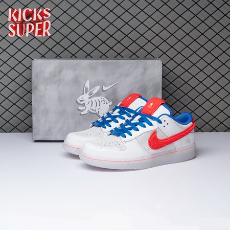 Nike Dunk Low Retro PRM Year Of The Rabbit FD4203-161 Unisex