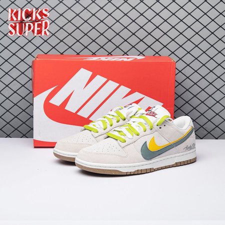 Nike Dunk Low SE 85 Green Yellow DO9457-111 Unisex