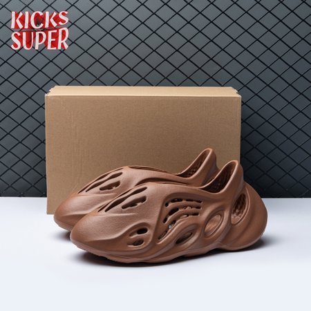 Adidas Mens Yeezy Foam Runner 36.5-48.5