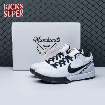 NIKE Zoom Kobe 4 Mambacita Gigi FJ9363-100 Men's