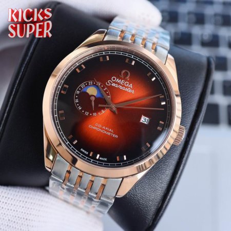 Omega Seamaster Aqua Terra 150m