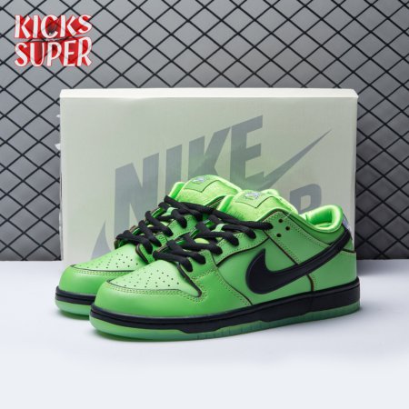 Nike SB Dunk Low Buttercup FZ8319-300 Unisex