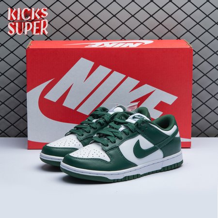 Nike Dunk Low Team Green SP Unisex