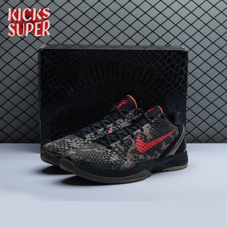 Nike Zoom Kobe 6 'Italian Camo' 429659-900 Men's