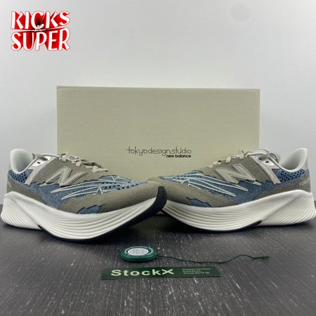 New Balance MSRCELTD MSRCELST MSRCELTO 40-46.5