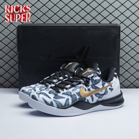Nike Kobe 8 Protro "Mambacita" FV6325 100 Men's