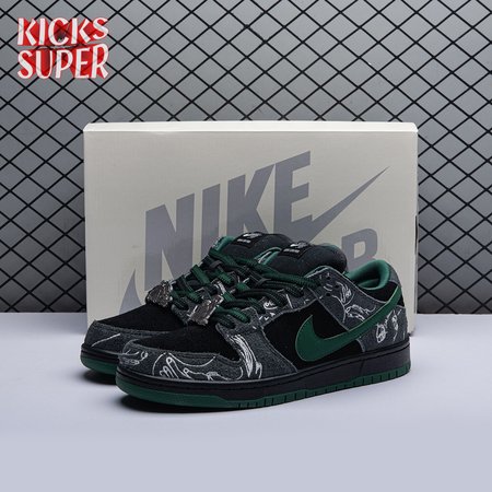 Nike SB Dunk Low There Skateboards HF7743-001 Unisex