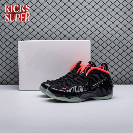 Nike Air Foamposite Pro Yeezy 616750-001 Unisex