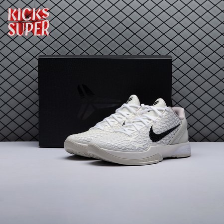 Nike Kobe 6 Protro Sail All-Star FQ3546-100 Unisex