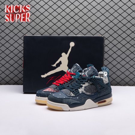 Jordan 4 Retro SE Sashiko Men's