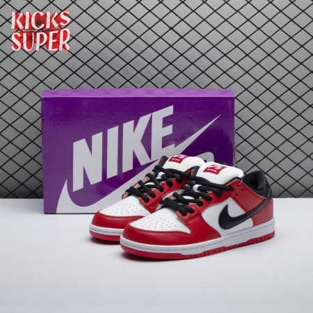 Nike SB Dunk Low Pro J-Pack Chicago BQ6817-600 Unisex