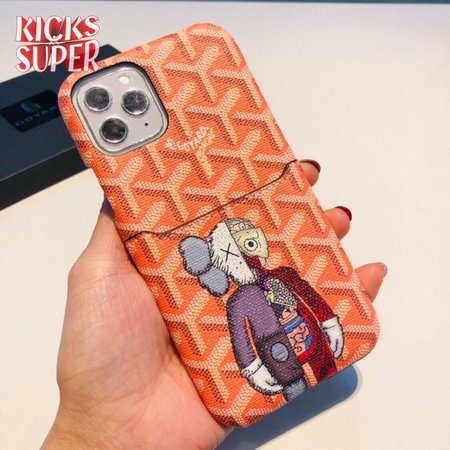 166_Mobile Phone Case