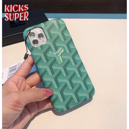 183_Mobile Phone Case