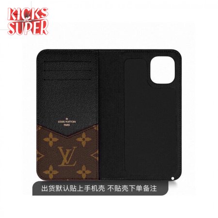 199_Mobile Phone Case