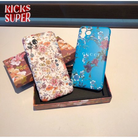 218_Mobile Phone Case