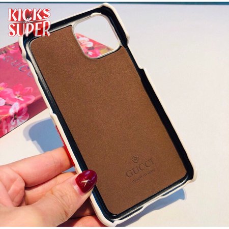 268_Mobile Phone Case