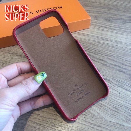 245_Mobile Phone Case