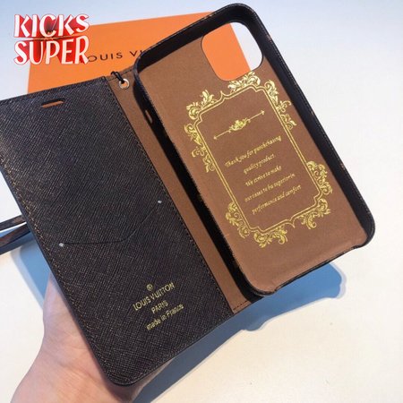 243_Mobile Phone Case