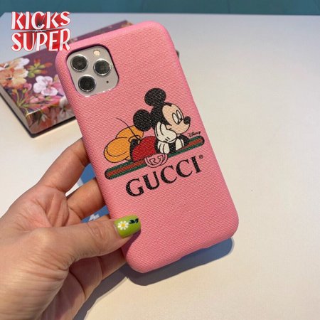 266_Mobile Phone Case