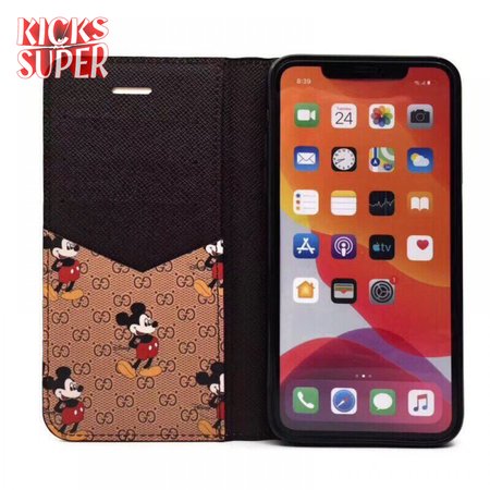 263_Mobile Phone Case