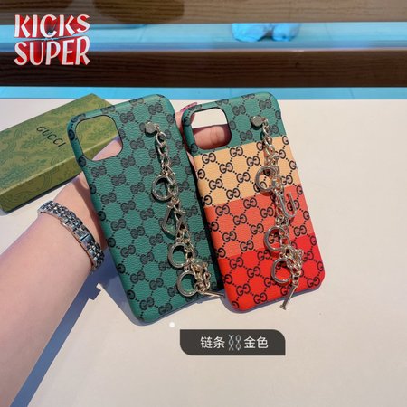 76_Mobile Phone Case