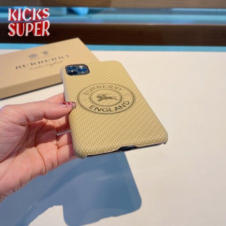 77_Mobile Phone Case